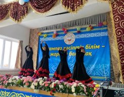 Фотографии