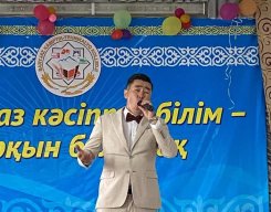 Фотографии